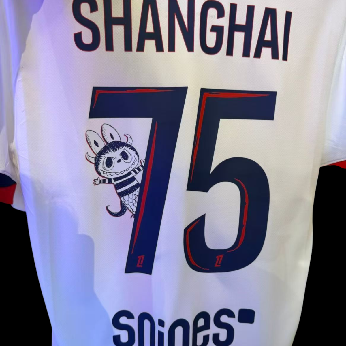 Paris SG Maillot Extérieur 25/26 Flocage Labubu