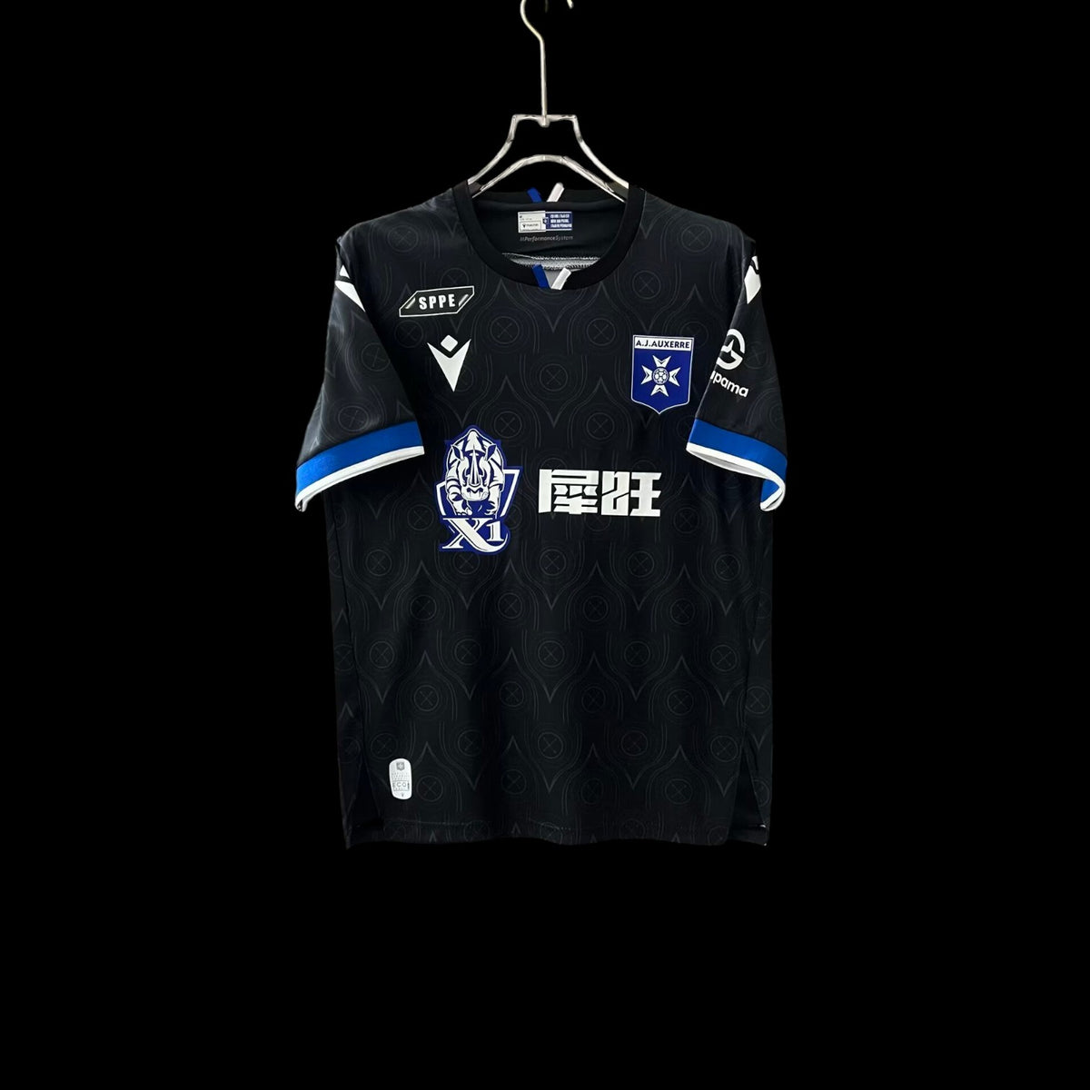 AJ Auxerre Maillot Extérieur 25/26