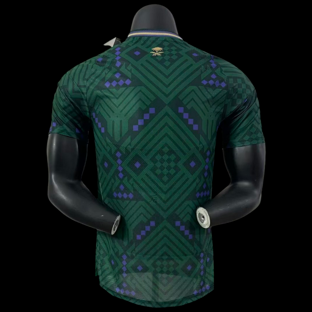 Arabie Saoudite Maillot Domicile 26/27