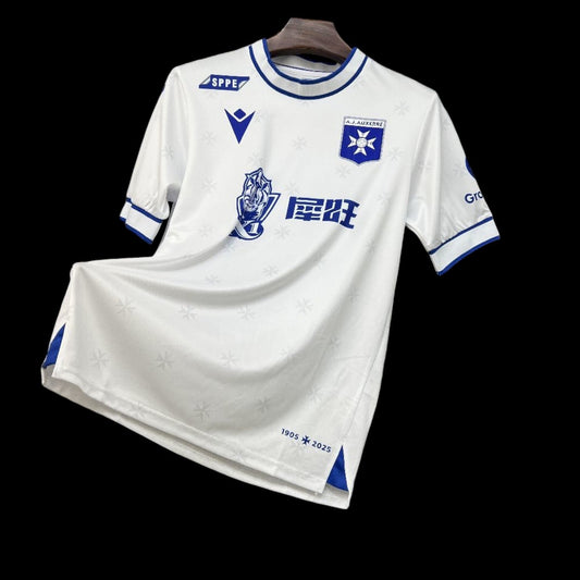 AJ Auxerre Maillot Domicile 25/26