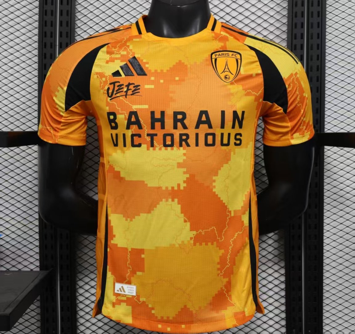 Maillot Paris FC 25/26 (Player) 🔵