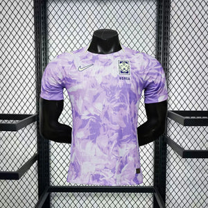 Maillot Extérieur Corée du Sud 2026 🟢