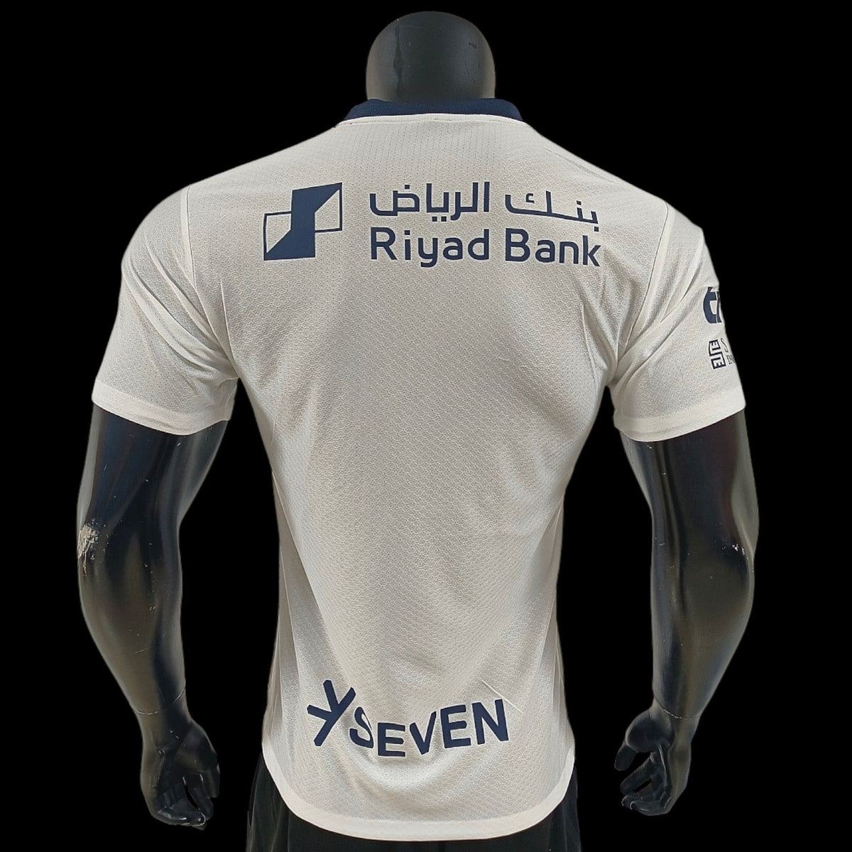 Al Hilal Maillot Extérieur 26/27 Version Player