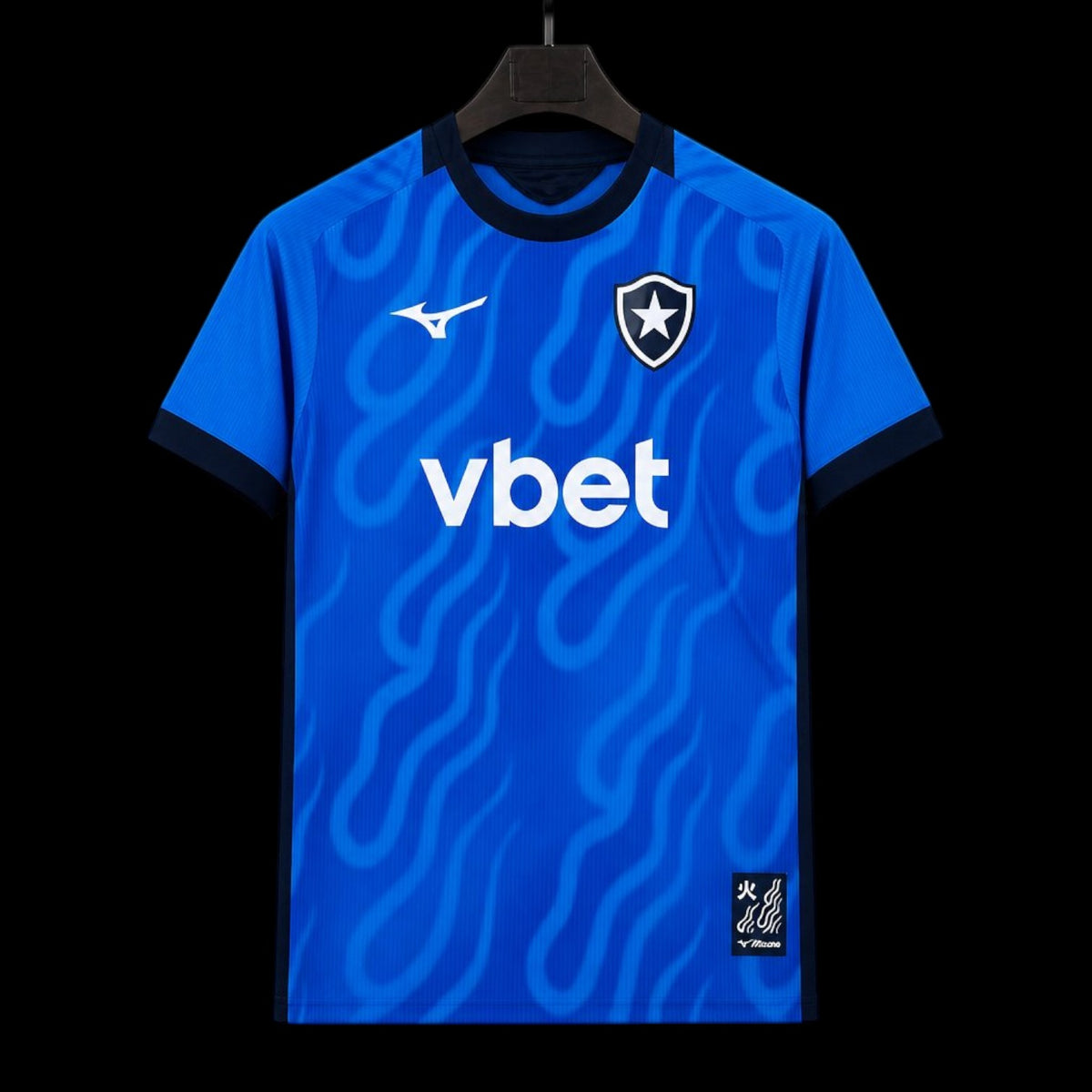 Botafogo Maillot Gardien 26/27